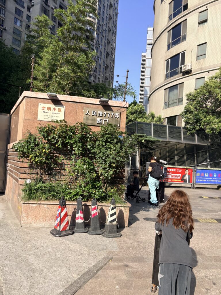 Room 1101, Building 8, Dong Huaihai Apartment, 777 후기|상하이 아파트 룸컨디션 Room 1101, Building 8, Dong Huaihai Apartment, 777 후기|상하이 아파트 룸컨디션